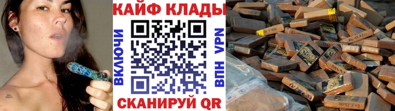 Сколько стоит Надым МДМА COCAIN