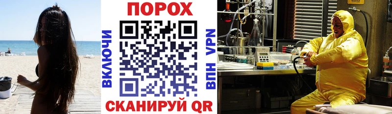 Амфетамин Розовый магазин продажи Надым