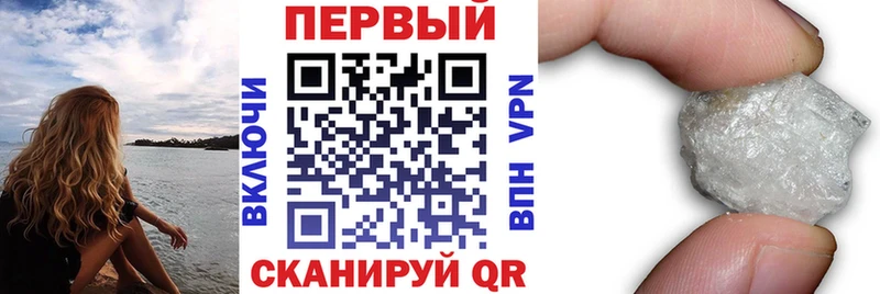 АМФ 98% Надым