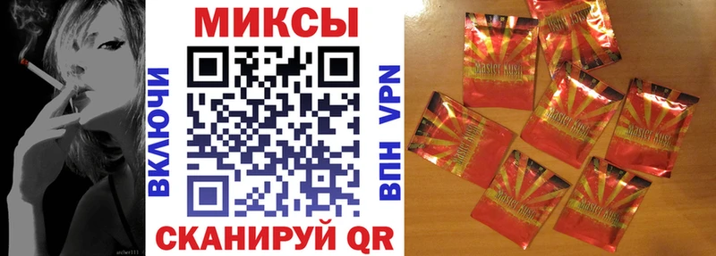 наркошоп  Надым  БУТИРАТ 1.4BDO 