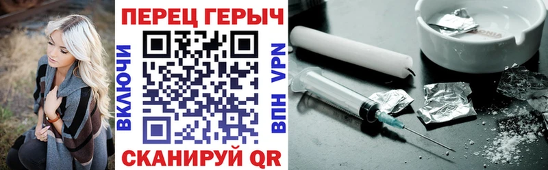 где купить Надым Героин VHQ