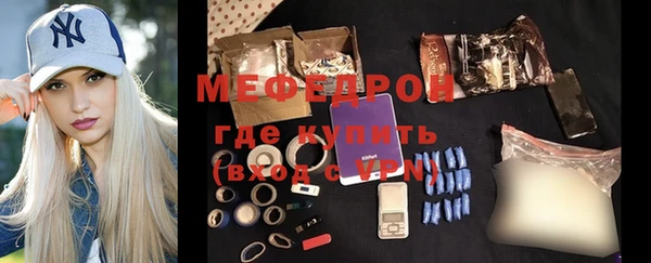 прущий лед Беломорск