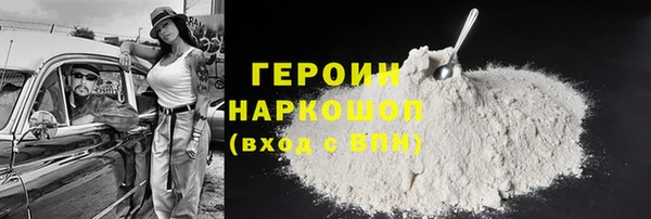 прущий лед Беломорск