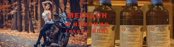 прущий лед Беломорск
