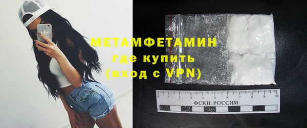 прущий лед Беломорск