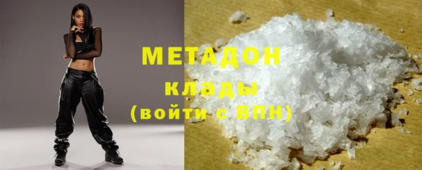 прущий лед Беломорск