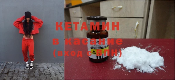 кокаин VHQ Белокуриха