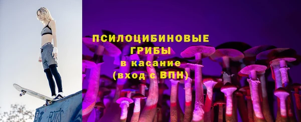 кокаин VHQ Белокуриха