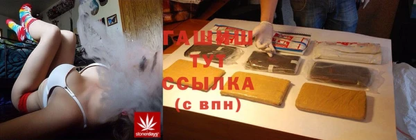 прущий лед Беломорск
