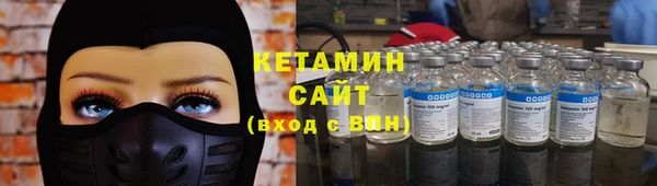 кокаин VHQ Белокуриха
