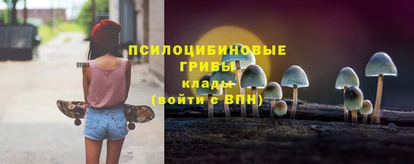 прущий лед Беломорск