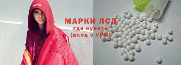 прущий лед Беломорск