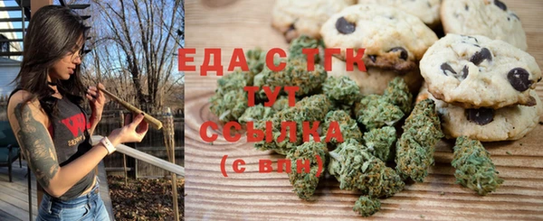 кокаин VHQ Белокуриха