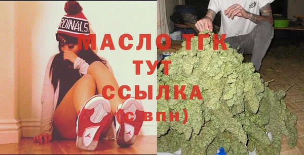 прущий лед Беломорск