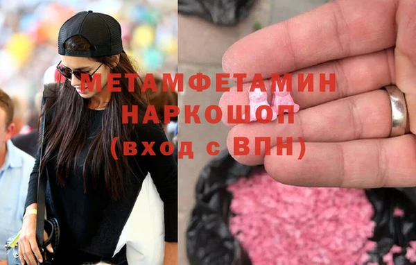 прущий лед Беломорск