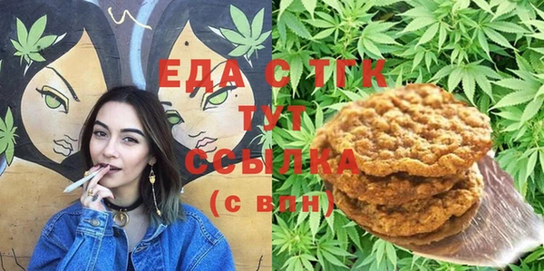 прущий лед Беломорск