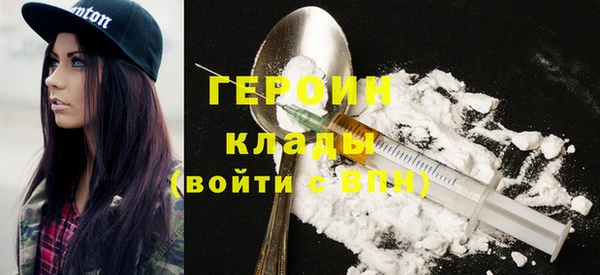 ГАЛЛЮЦИНОГЕННЫЕ ГРИБЫ Сатка