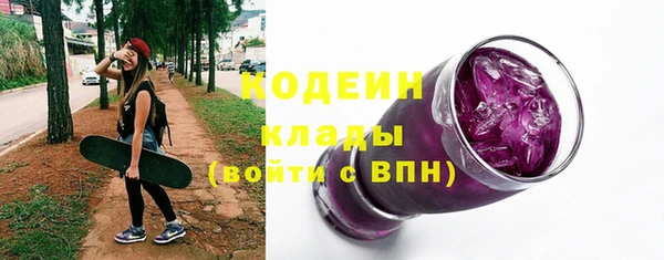 кокаин VHQ Белокуриха
