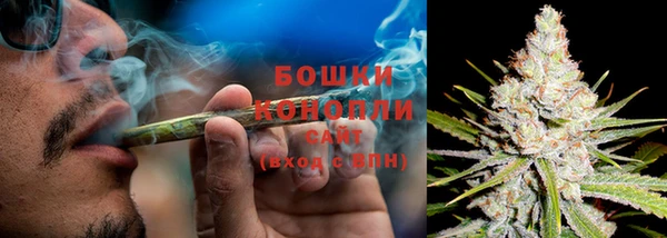 кокаин VHQ Белокуриха