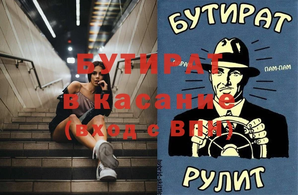 прущий лед Беломорск