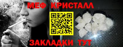 гашиш Гусь-Хрустальный