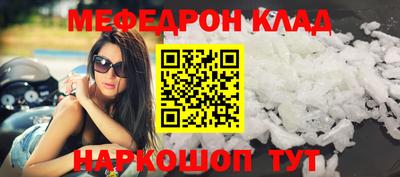 кокс Гусев