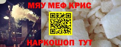 кокс Гусев