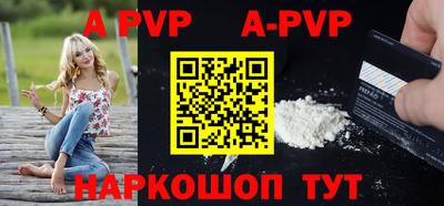 мескалин Гусиноозёрск