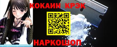 гашиш Гусь-Хрустальный