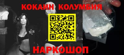 гашиш Гусь-Хрустальный