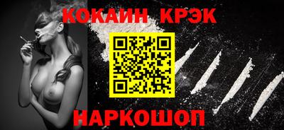 гашиш Гусь-Хрустальный