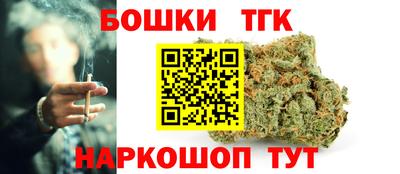кокс Гусев