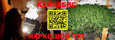 кокс Гусев
