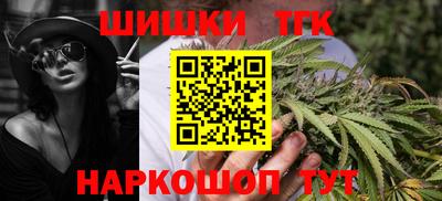 кокс Гусев
