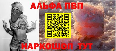 кокс Гусев