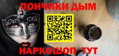 гашиш Гусь-Хрустальный