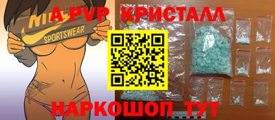 кокс Гусев