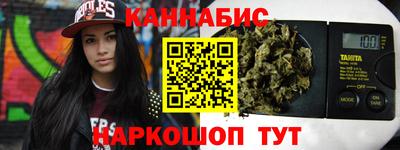 гашиш Гусь-Хрустальный