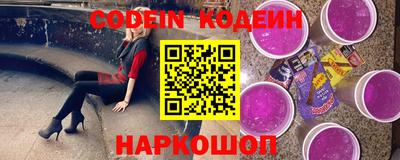 гашиш Гусь-Хрустальный