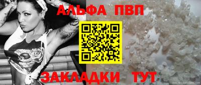 кокс Гусев