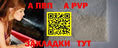 гашиш Гусь-Хрустальный