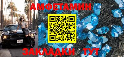 гашиш Гусь-Хрустальный