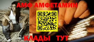 кокс Гусев