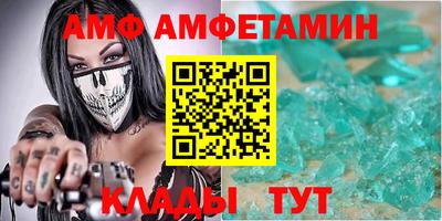 мескалин Гусиноозёрск