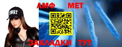 кокс Гусев