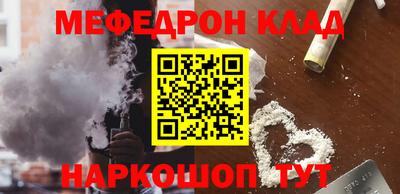 гашиш Гусь-Хрустальный