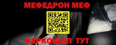 гашиш Гусь-Хрустальный