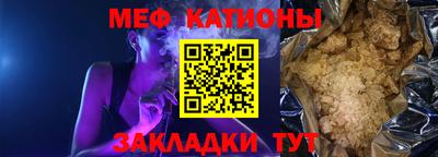 гашиш Гусь-Хрустальный