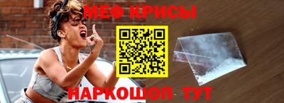 кокс Гусев