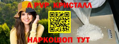 кокс Гусев